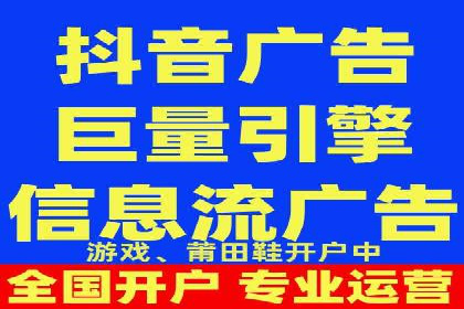 SEM推广公司成功案例：助力企业实现线上线下融合